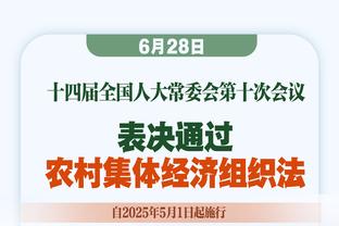 陷入低迷！库里近5场比赛有4场命中率低于36%